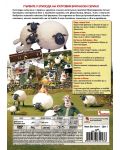 Shaun the Sheep (DVD) - 2t