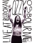 Ozzy Osbourne- Live at Budokan (DVD) - 1t