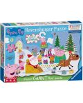 Puzzle de podea  Ravensburger din 32 piese - Crăciunul lui Peppa Pig - 1t