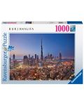 Puzzle Ravensburger de 1000 piese - Downtown Dubai - 1t