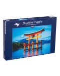 Puzzle Bluebird de 1500 piese - Portalele templului Itukushima - 1t