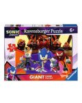 Puzzle de podea Ravensburger din 125 de piese - Sonic Prime - 1t