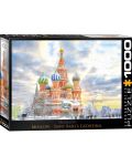 Puzzle Eurographics de 1000 piese - Moscow Russia - 1t