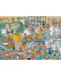 Puzzle Jumbo de 1000 piese - Berarie artizanala - 2t