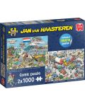 Puzzle Jumbo din 2 x 1000 de piese - Marea și orașele - 1t