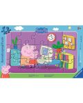 Puzzle pentru copii Ravensburger 15 piese - Peppa Pig la computer - 1t