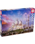 Educa Puzzle de 1000 de piese - Moscheea Sheikh Zayed - 1t