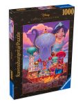 Puzzle Ravensburger cu 1000 de piese - Disney Princess: Jasmine - 1t