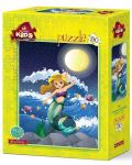 Puzzle Art Puzzle 50 piese - Sirena - 1t