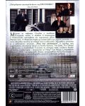 Road to Perdition (DVD) - 2t