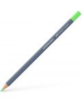Creion pastel Faber-Castell Goldfaber Aqua - Verde iarbă, 166 - 1t