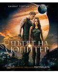 Jupiter Ascending (Blu-ray) - 1t