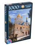 Puzzle D-Toys de 1000 piese - Ierusalim, Israel II - 1t