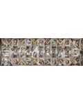 Puzzle panoramic Eurographics de 1000 piese - Capela Sixtina, Michelangelo Buonarroti - 2t