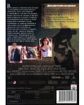 Primeval (DVD) - 2t