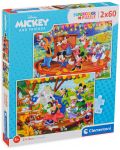 Puzzle Clementoni de 2 x 60 piese - Mickey and Friends - 1t