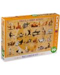 Puzzle Eurographics de 500 XL piese - Yoga is a Family Activity - 1t