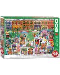 Puzzle Eurographics de 500 XXL piese - Downtown Holiday Festival - 1t