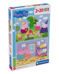 Puzzle Clementoni din 2 x 20 piese - Peppa Pig - 1t