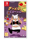 Pizza Tower (Nintendo Switch) | Ozone.ro