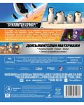 Penguins of Madagascar (Blu-ray) - 3t