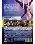 Pitch perfect 2 (DVD) - 3t