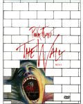 Pink Floyd- the Wall (DVD) - 1t