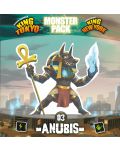 Extensie pentru joc de societate King of Tokyo/New York - Monster Pack: Anubis - 1t