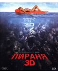 Piranha 3D (Blu-ray 3D и 2D) - 1t