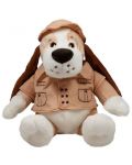 Jucărie de pluș Amek Toys - Câine, safari, 26 cm - 1t