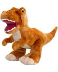 Jucărie de pluș Keel Toys Keeleco - T-Rex, 26 cm - 1t