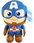 Figurină de pluș Sambro Marvel: Avengers - Captain America (with sound), 28 cm - 1t