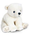 Jucarie de plus Keel Toys Wild - Urs polar, 25 cm - 1t