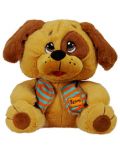 Jucărie de pluș Amek Toys - Câine cu vestă, 22 cm - 1t