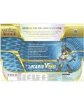 Pokemon TCG: Lucario VSTAR VSTAR Premium Pin Collection - 2t