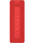 Difuzor portabil Xiaomi - Mi Portable, roșu - 1t