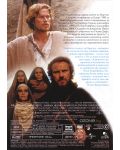 The Last Temptation of Christ (DVD) - 2t