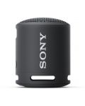 Boxa portabila Sony - SRS-XB13, impermeabila, neagra - 2t