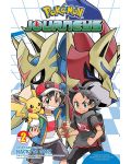 Pokémon Journeys, Vol. 2 - 1t