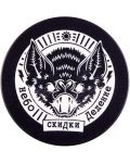 Suporti pentru cani Gaya Games: Call of Duty - Badges (Cold War)	 - 6t