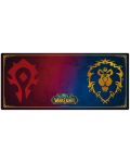 Pad de mouse ABYstyle Games: World of Warcraft - Azeroth - 1t