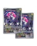 Pokemon TCG: Scarlet & Violet Elite Trainer Box - Miraidon	 - 5t