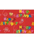 Hartie de impachetat cadouri Susy Card - Happy Birthday, 70 x 200 cm - 1t