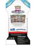 Pokemon TCG: Scarlet & Violet 7 Stellar Crown Sleeved Booster - 5t