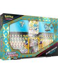 Pokemon TCG: Sword & Shield 12.5: Crown Zenith Premium Figure Collection - Shiny Zacian - 1t