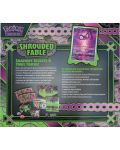 Pokemon TCG: Scarlet & Violet 6.5 Shrouded Fable Elite Trainer Box - 2t