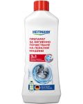 Detergent pentru mașini de spălat Heitmann - 250 ml - 1t