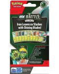 Pokemon TCG: October Ex Battle Deck - Iron Leaves - 2t