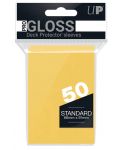 Protecții pentru cărți Ultra Pro PRO - Gloss Standard Size, Yellow (50 buc.) - 1t