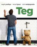 Ted (Blu-ray) - 1t